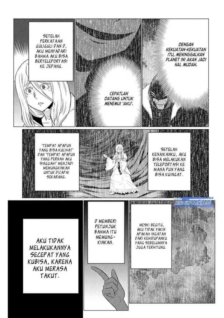 Kumo Desu ga Nani ka? Daily Life of the Four Spider Sisters chapter 75.1 halaman 6