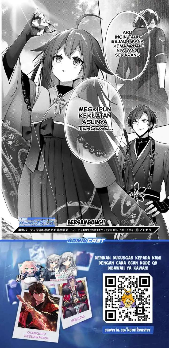 Yuusha Party O Oida Sareta Kiyou Binbou chapter 39 halaman 10