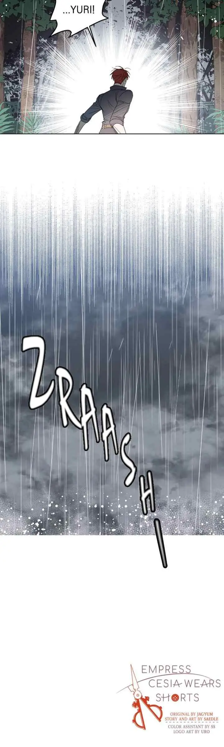 Queen Cecia's Shorts chapter 92 halaman 20