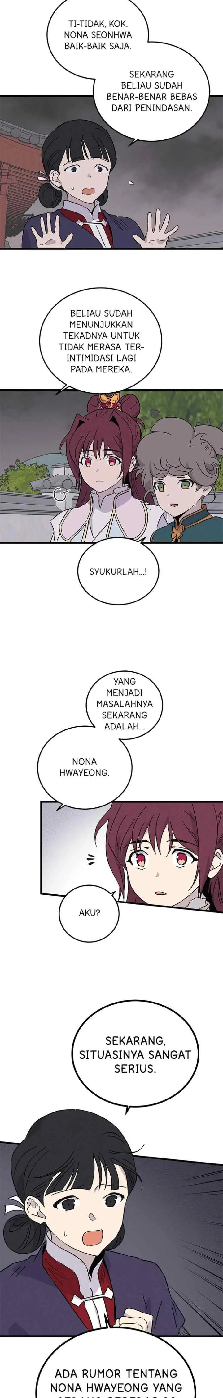 Hugung Scandal chapter 69 halaman 7