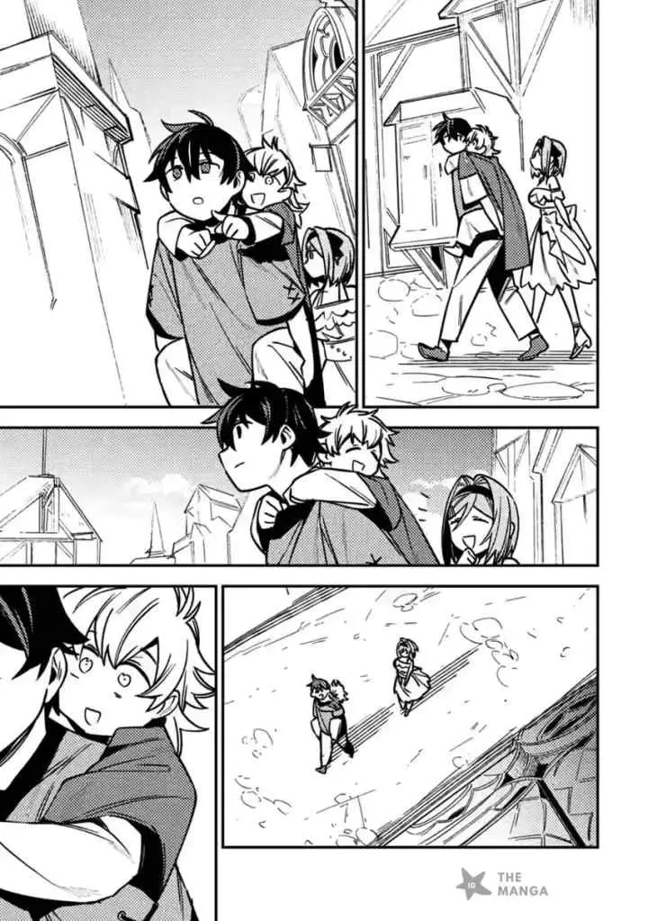 Game Chishiki de Saikyou ni Natta Mob Heishi wa, Shin no Jitsuryoku wo Kakushitai chapter 10.2 halaman 9