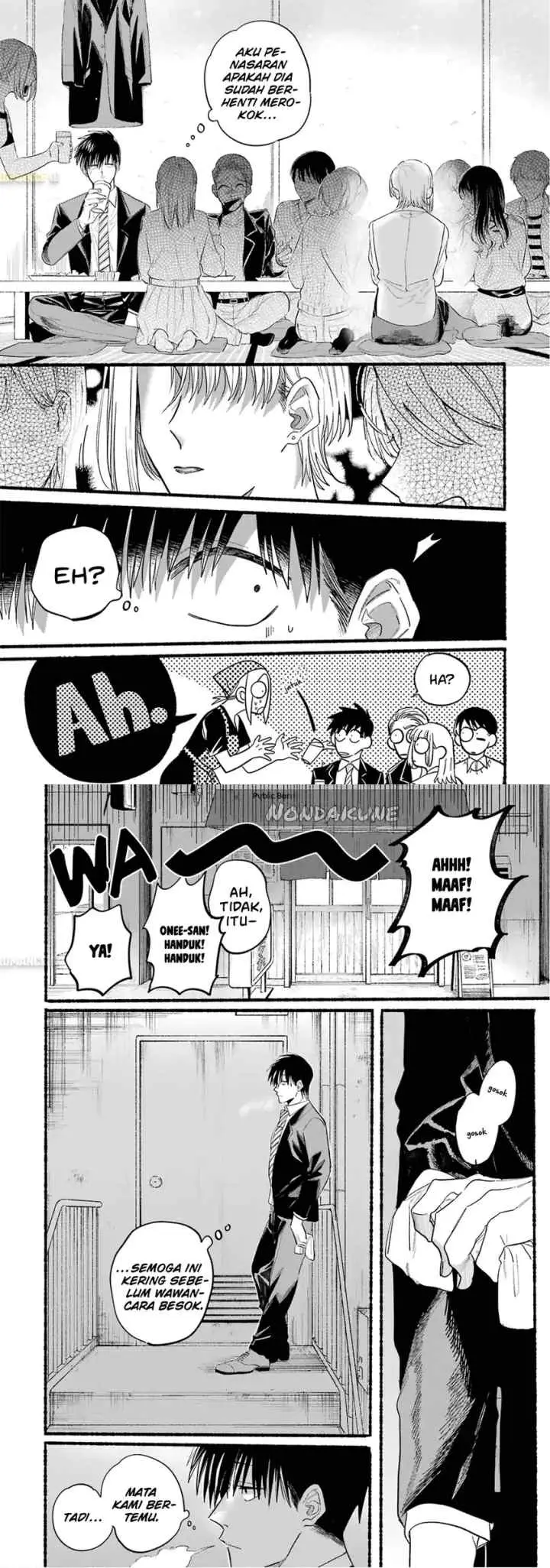 A Story About Smoking at the Back of the Supermarket chapter 24.6 halaman 5