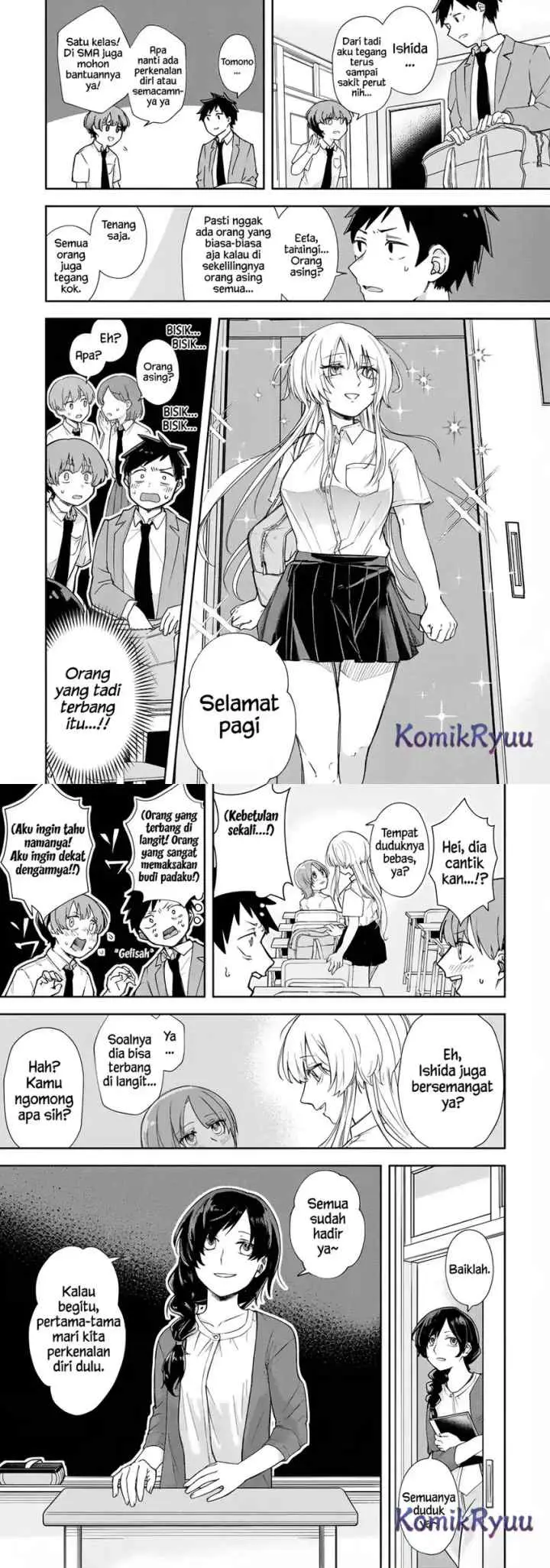 Mikaeri o Motomeru Athena san chapter 1 halaman 7
