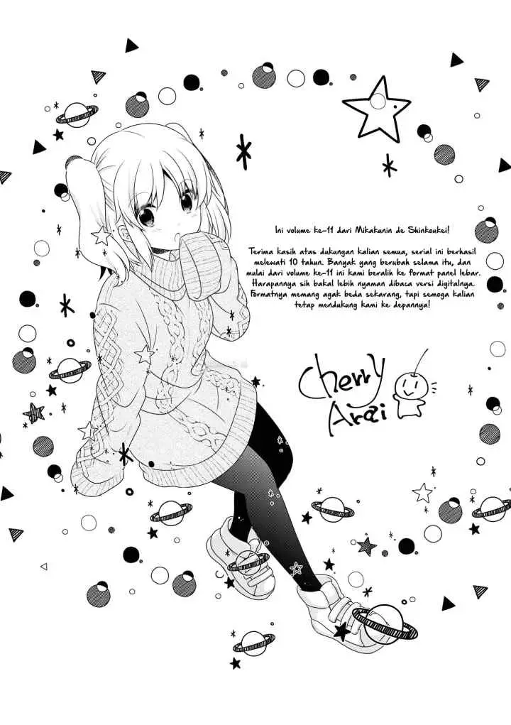 Mikakunin de Shinkoukei chapter 137.5 halaman 12