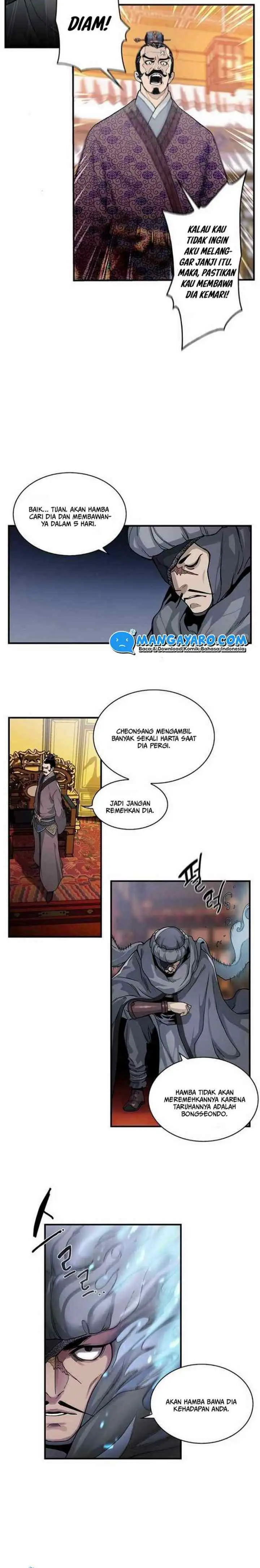 An Ha Muin chapter 1 halaman 7