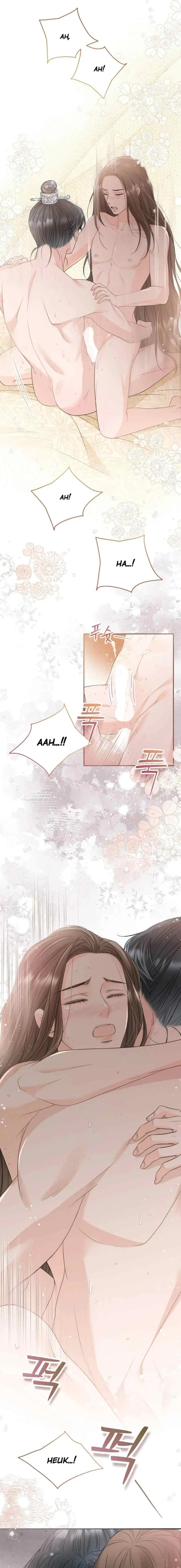 Night Walking Flower chapter 34 halaman 11