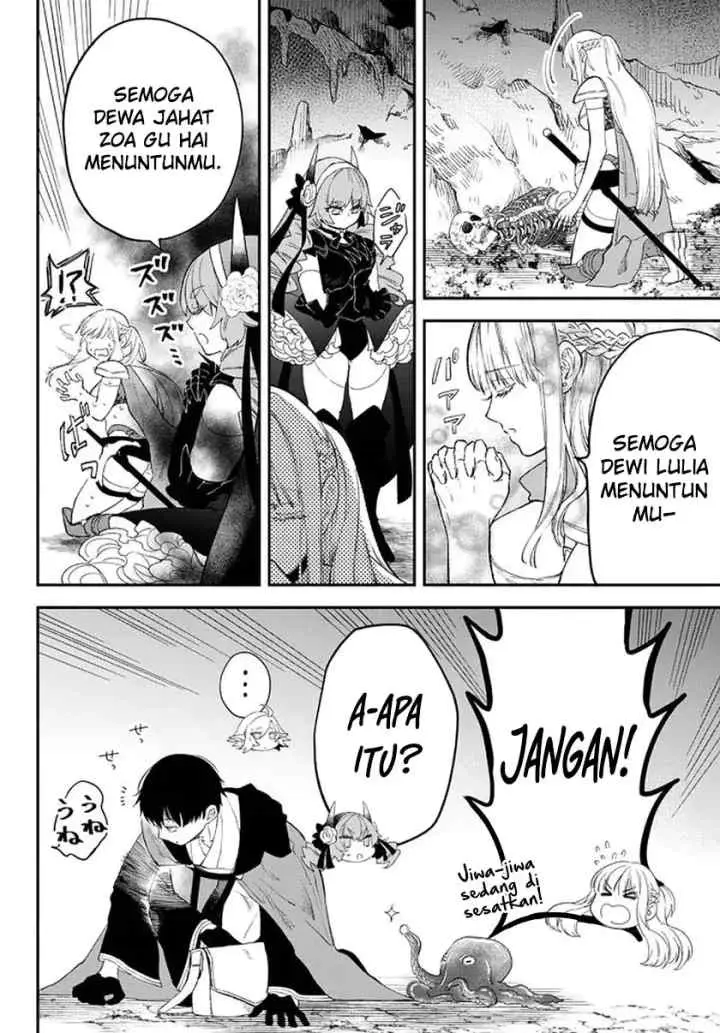 Isekai Man Chikin - HP 1 no Mama de Saikyou Saisoku Danjon Kouryaku chapter 61 halaman 11