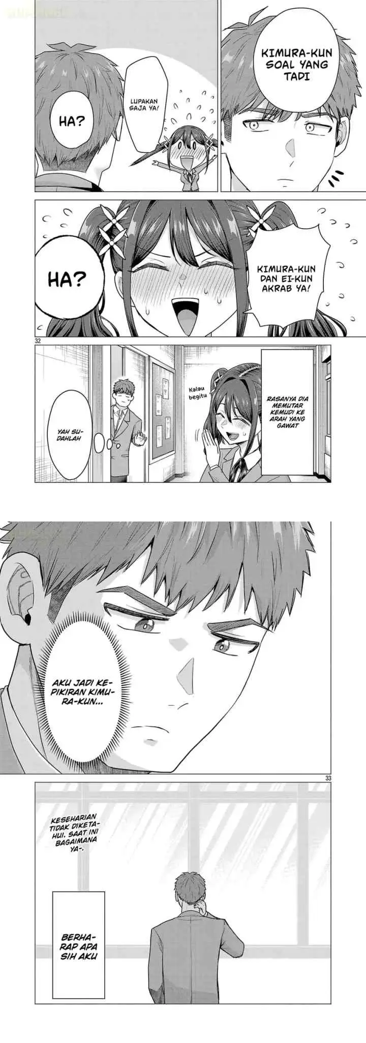 Make Heroine wo Katasetai!! chapter 8 halaman 17