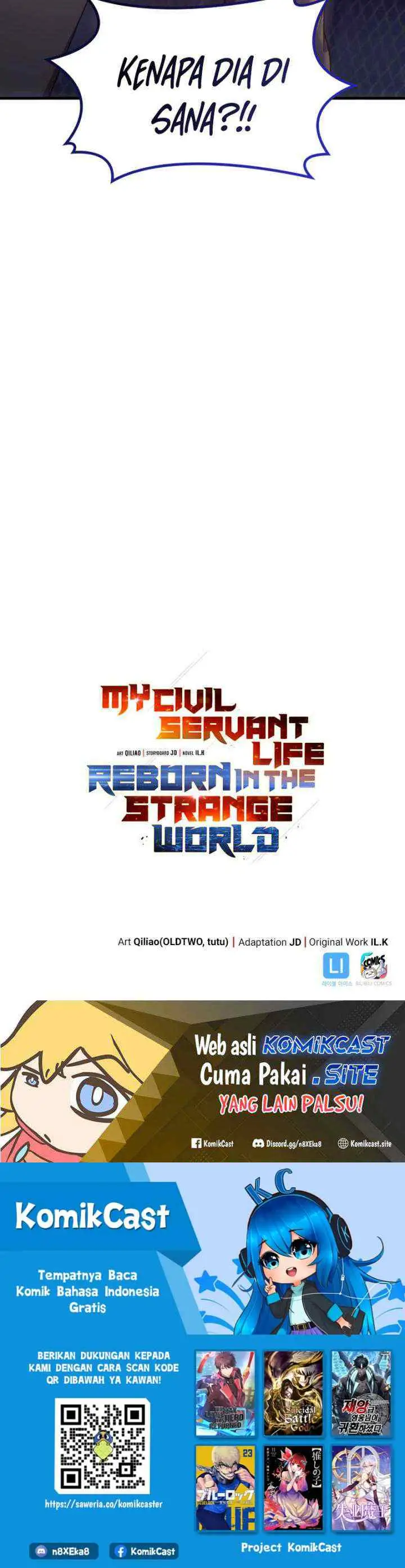 My Civil Servant Life Reborn in the Strange World chapter 57 halaman 14