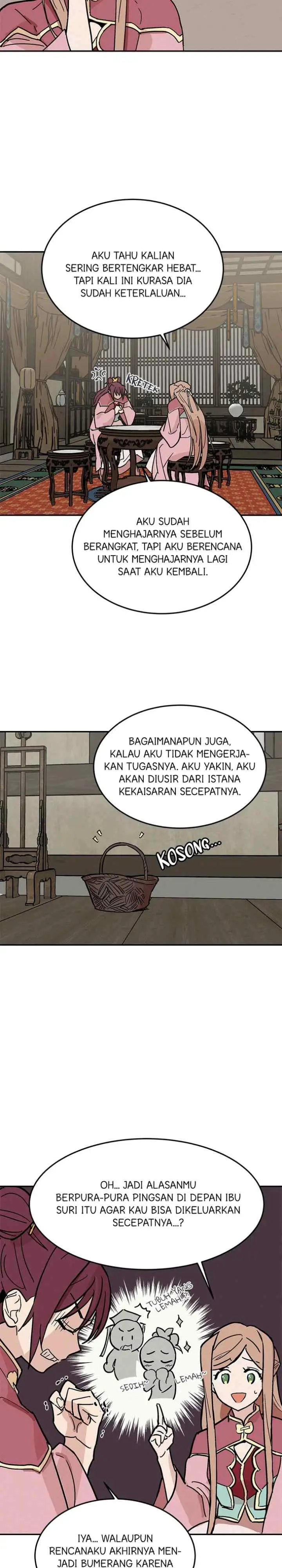 Hugung Scandal chapter 5 halaman 15