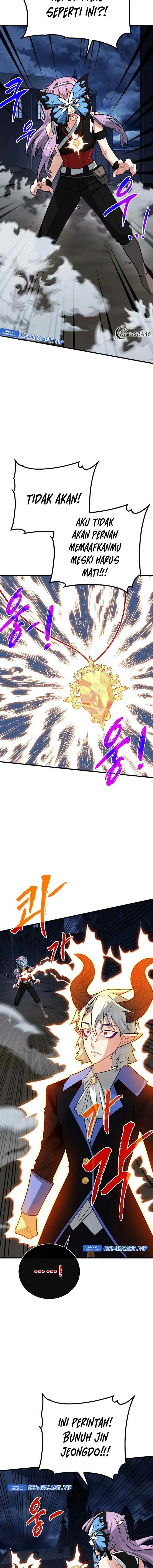 SSS-Class Gacha Hunter chapter 74 halaman 6