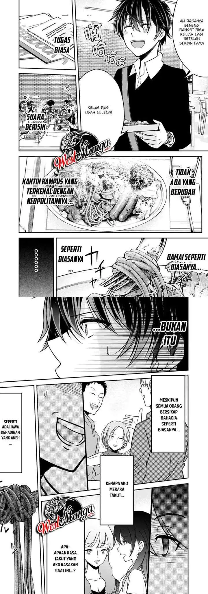 Namae no nai kaibutsu chapter 28 halaman 5