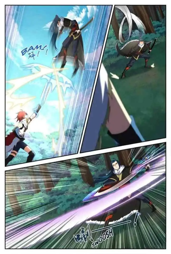 Martial God's Space chapter 23 halaman 15