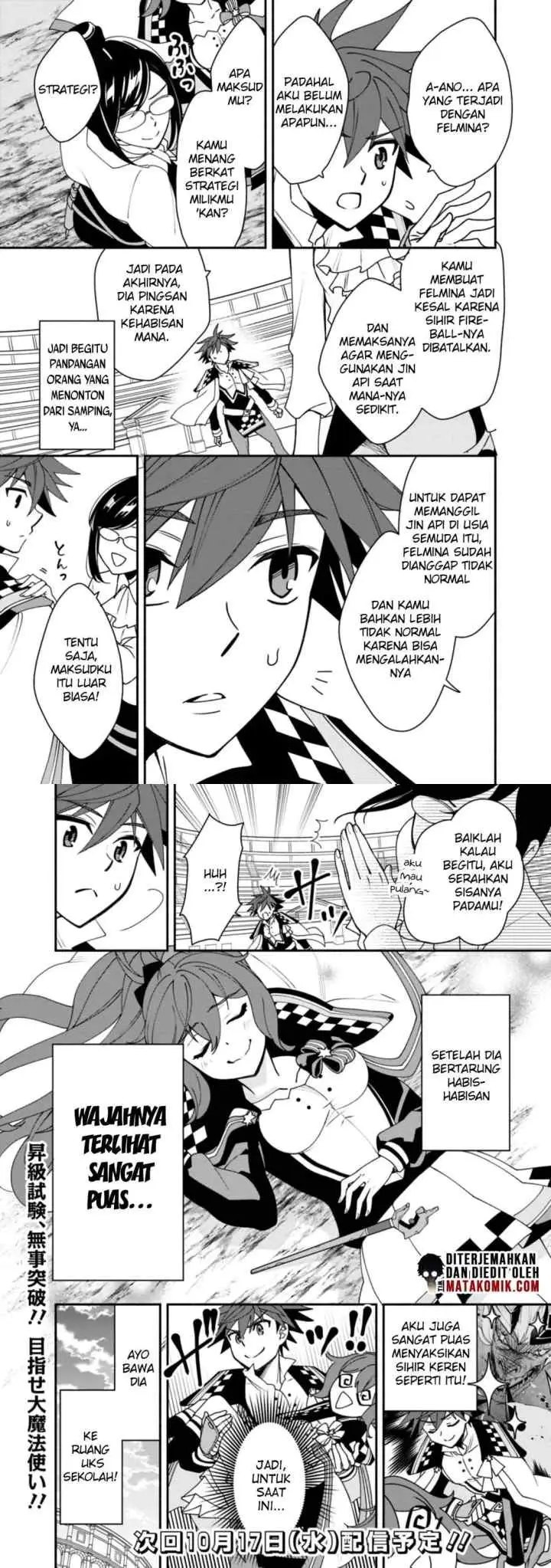Doryoku Shisugita Sekai Saikyou no Butouka ha Mahou Sekai wo Yoyuu de Ikinuku chapter 6 halaman 11