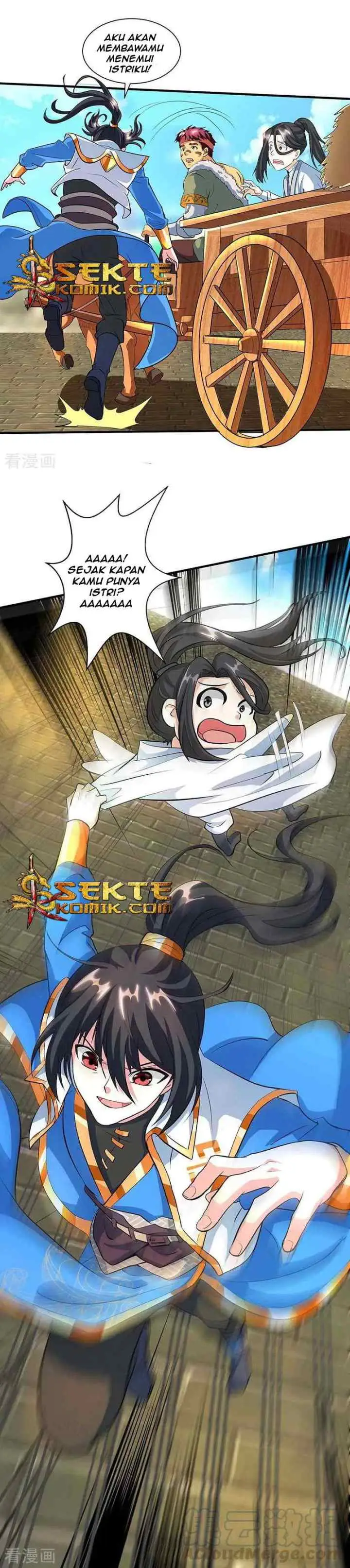 Dushi Xiaoyao chapter 132 halaman 5