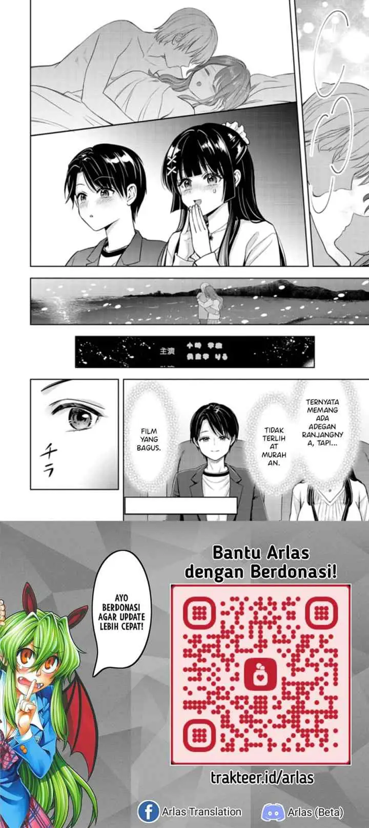 Taoreta Fujin o Sukutta Gohoubi wa, Musume no Bijin Futago to no Otsukiai Deshita chapter 3.1 halaman 15