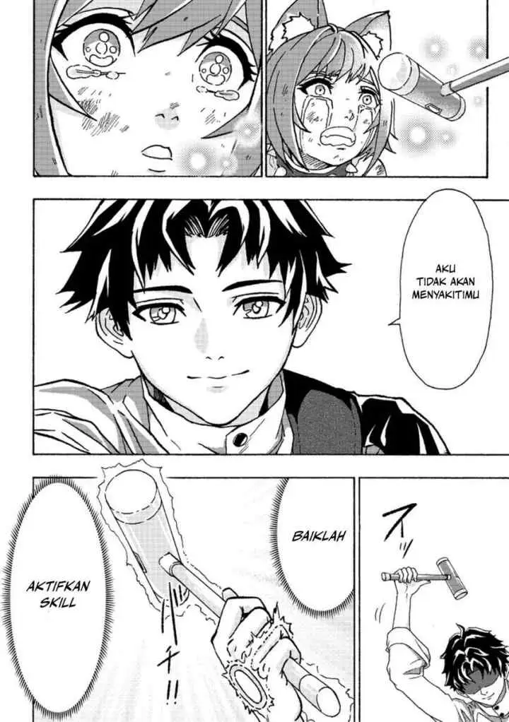 Tsuihou Sareta Tanyashi wa Cheat Skill de Densetsu wo Tsukuri Makuru - Konyakusha ni Mise wo Oidasareta kedo, Kimama ni Mono Tsukutteirareru Ima no Hou ga Shiawase Desu chapter 2.1 halaman 4