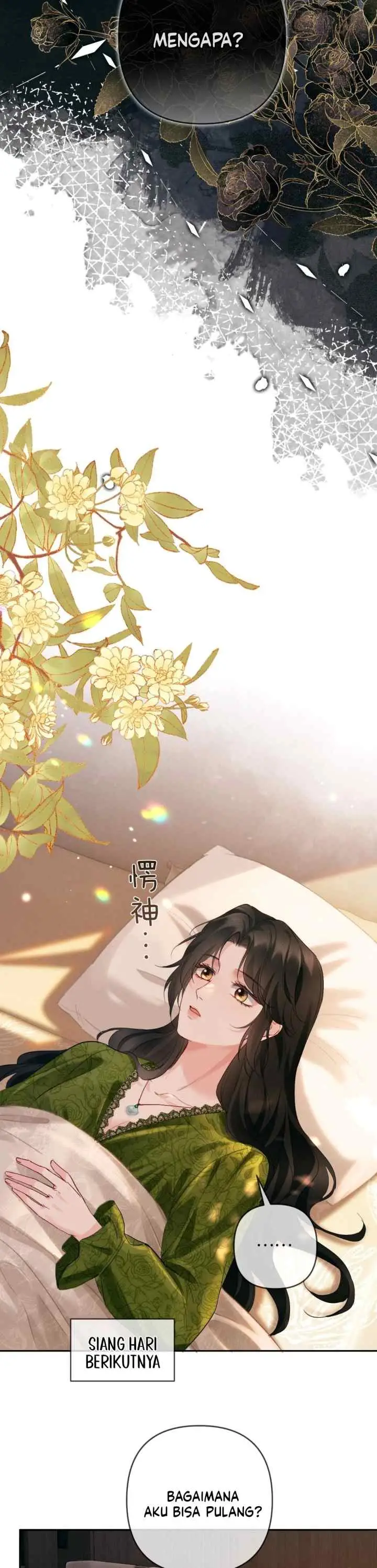 Affectionate Seduction chapter 21 halaman 7
