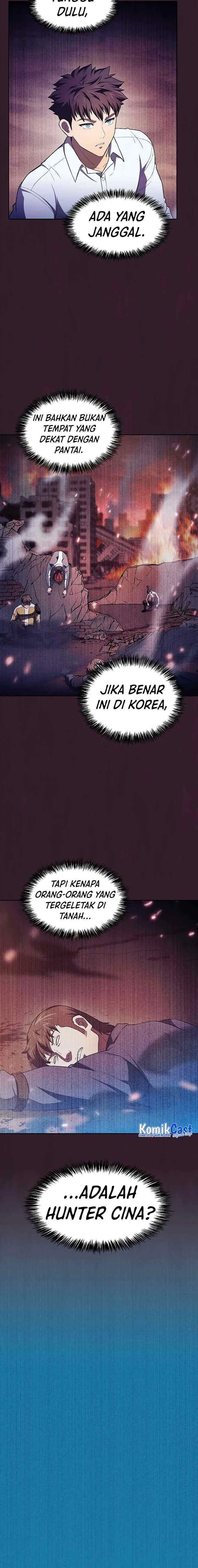 The Constellation That Returned From Hell chapter 134 halaman 17
