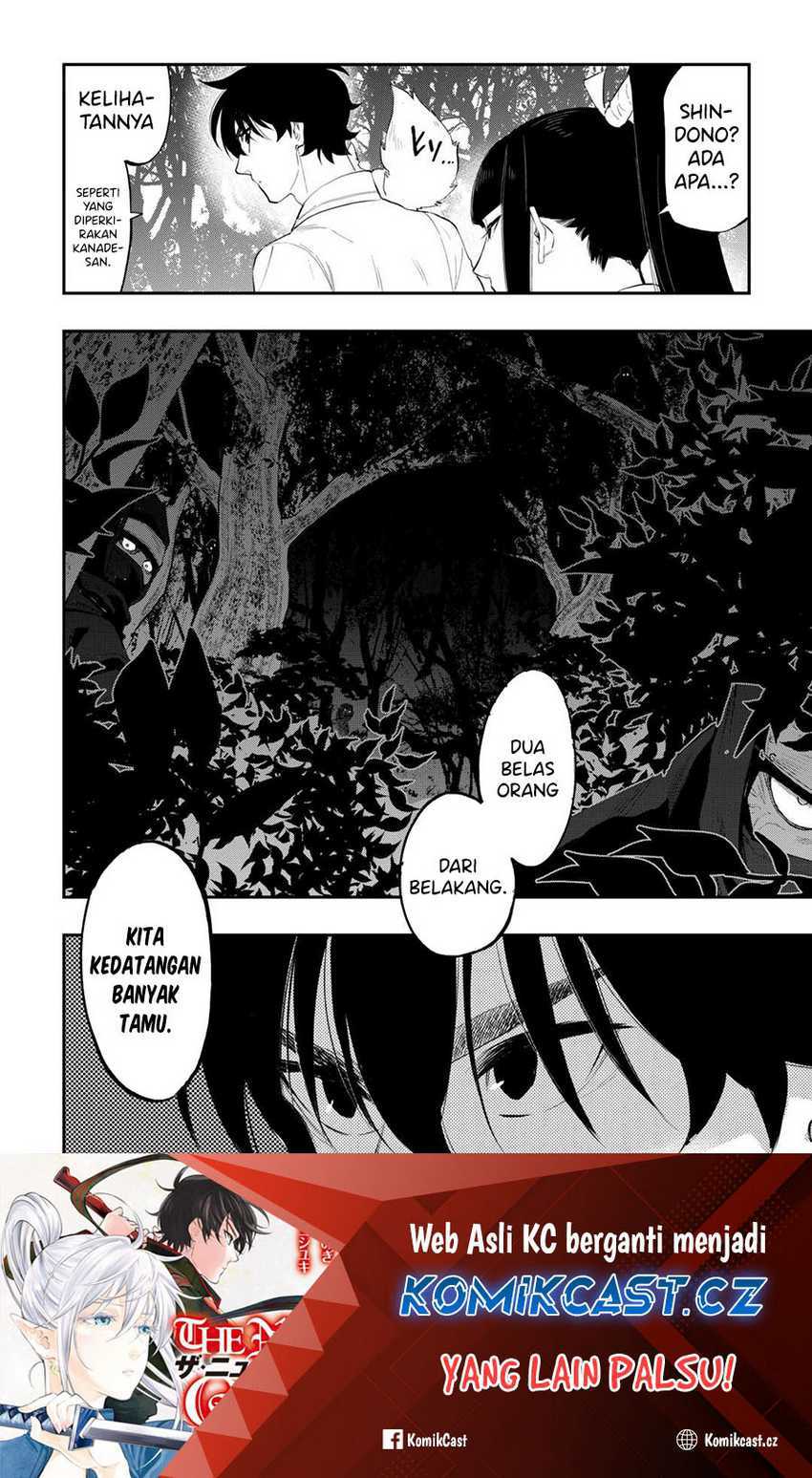 The New Gate chapter 102 halaman 19