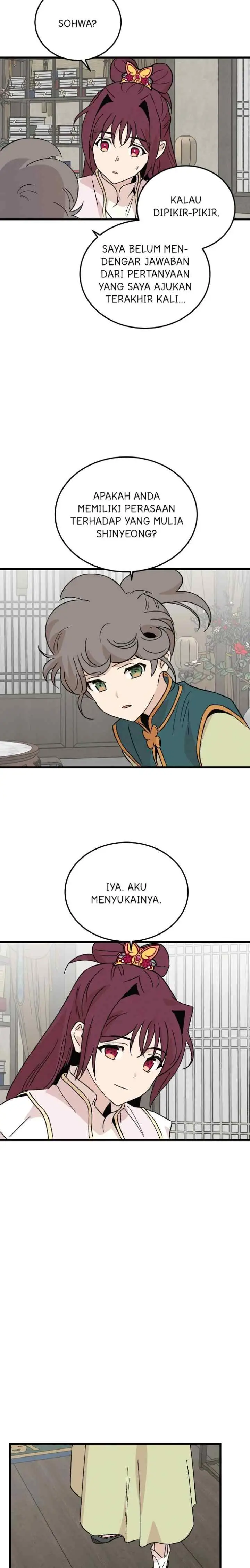 Hugung Scandal chapter 67 halaman 17