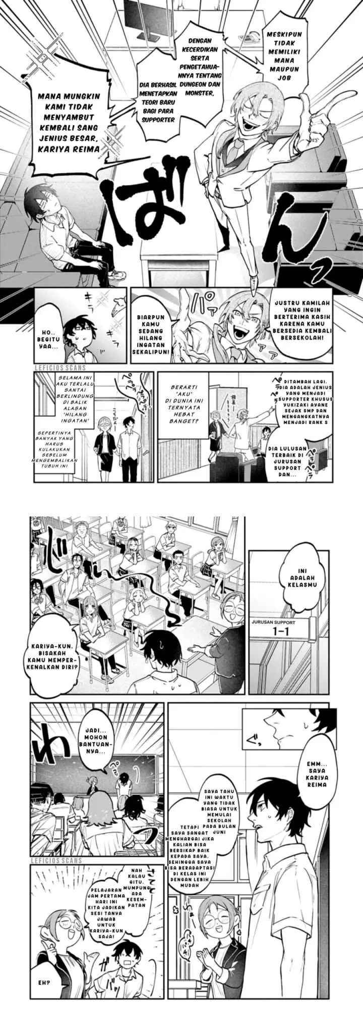 Isekai Summoner, Shinwa no Kaibutsu-tachi to Gendai de Musou suru: Uragirareta Moto Eiyuu wa, Aikasaname na Nakama to Heiwa ni Kurashitai chapter 3 halaman 5