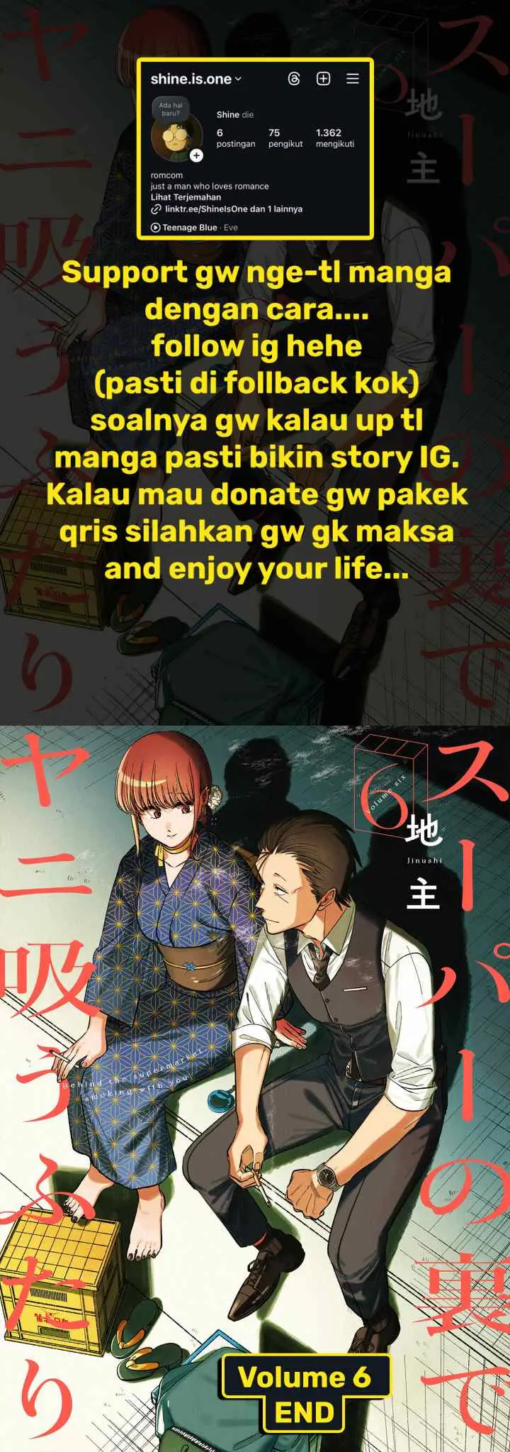 A Story About Smoking at the Back of the Supermarket chapter 44 halaman 18