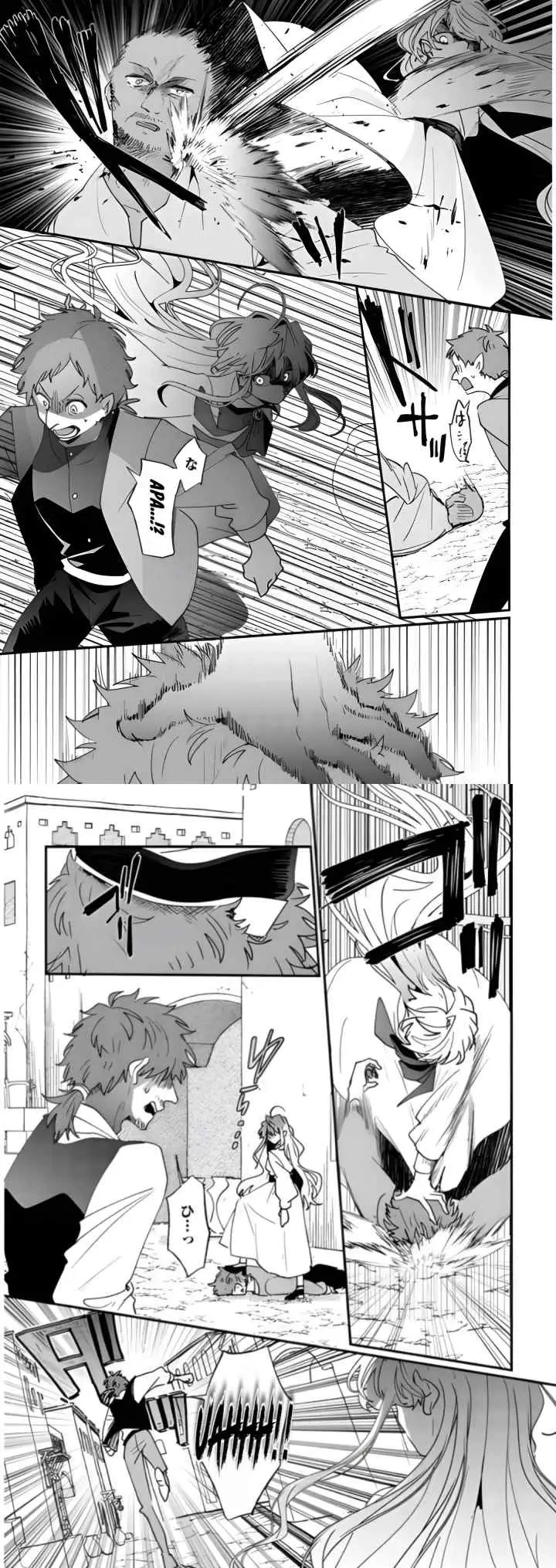 Zense wa Reikoku Koutei, Konse wa Youjo chapter 3 halaman 8