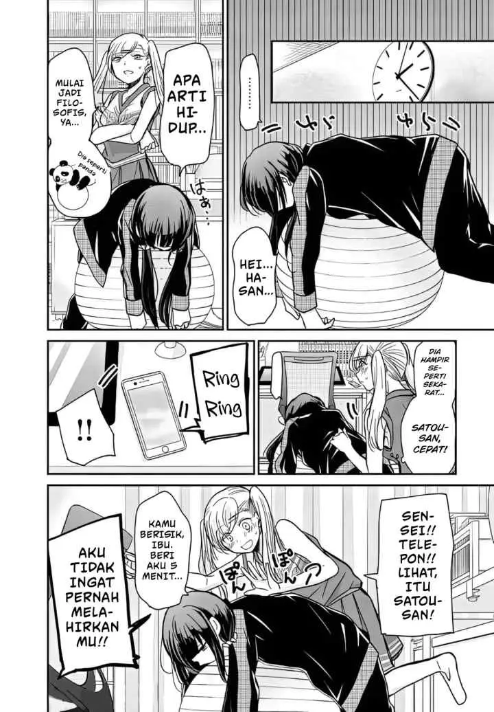Egao no Taenai Shokuba desu chapter 7 halaman 10