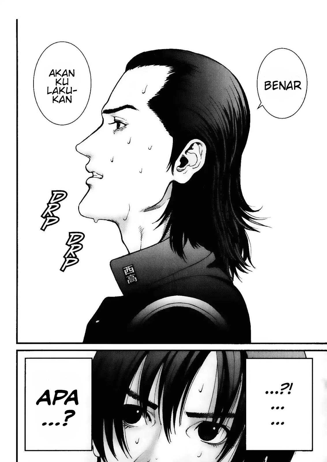 Gantz chapter 1 halaman 12