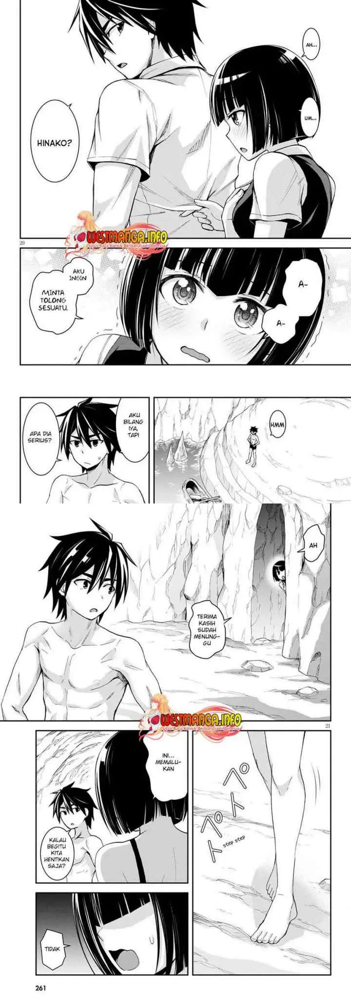 Isekai Yurutto Survival Seikatsu: Gakkou no Minna to Isekai no Mujintou ni Tenishitakedo Ore Dake Rakushou desu chapter 12 halaman 11