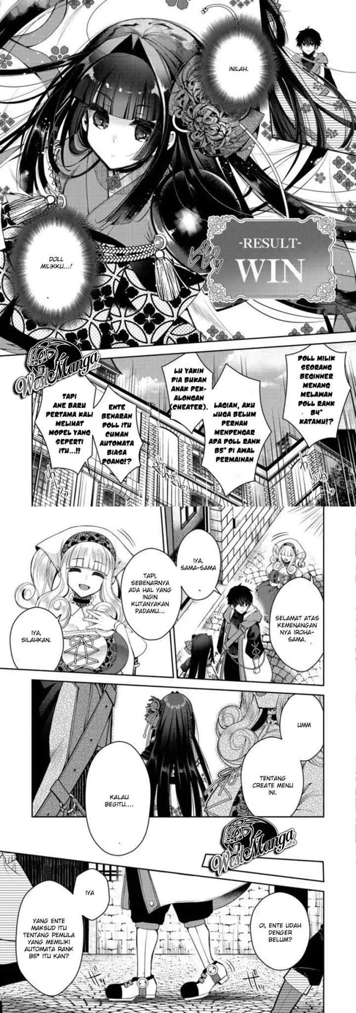 Retire Shita Ningyoushi no MMO Kikou Jojishi chapter 2 halaman 13