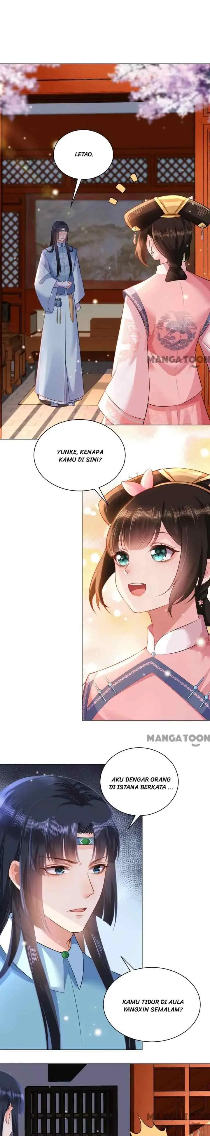 Princess, Don't Ruin Your Public Persona! chapter 44 halaman 16