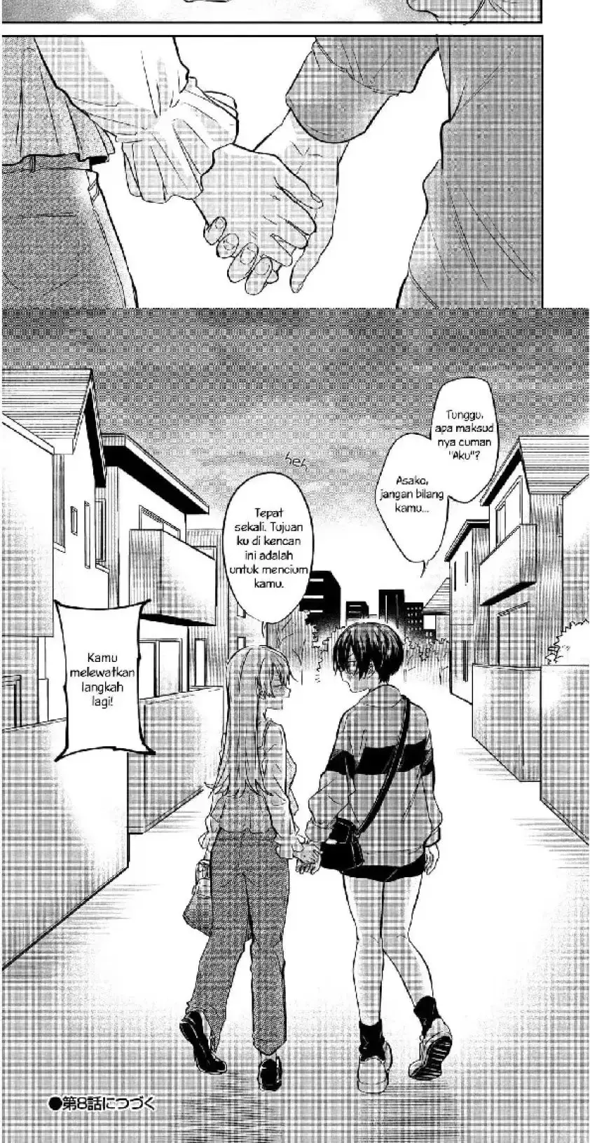 Koi ni Koi suru Koibito Kankei chapter 7 halaman 20