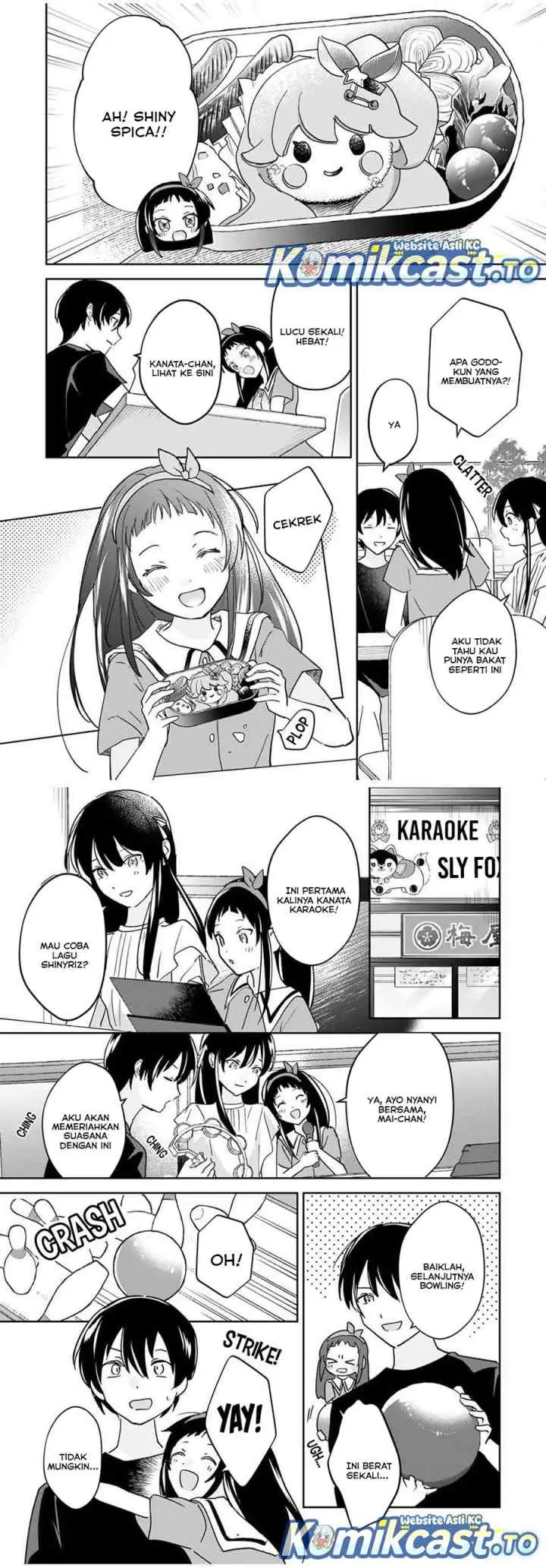 Eiyuu to Majo no Tensei Rabu Kome chapter 25 halaman 5