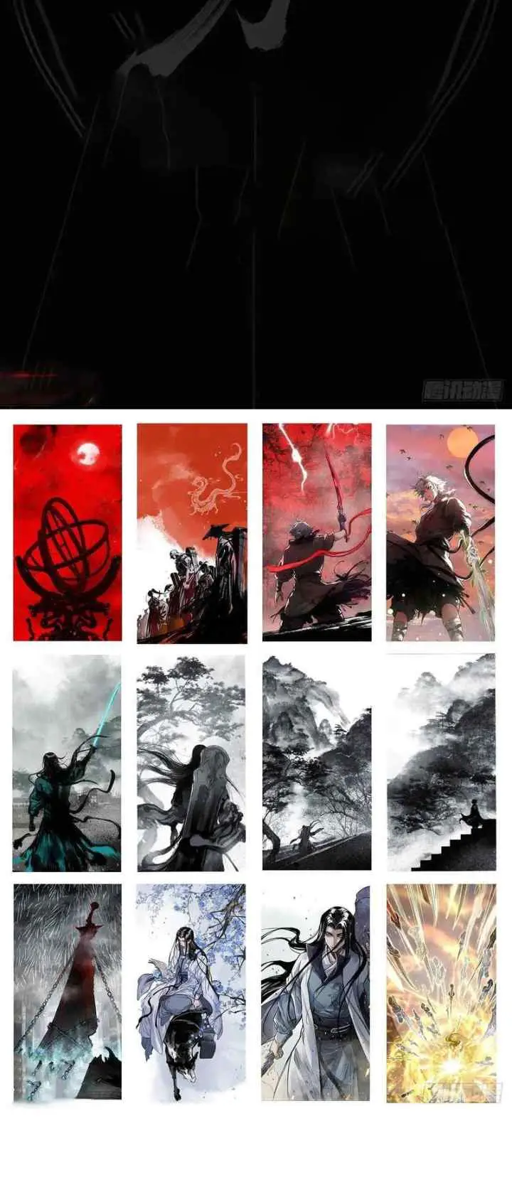 Blade of Credit chapter 19 halaman 13