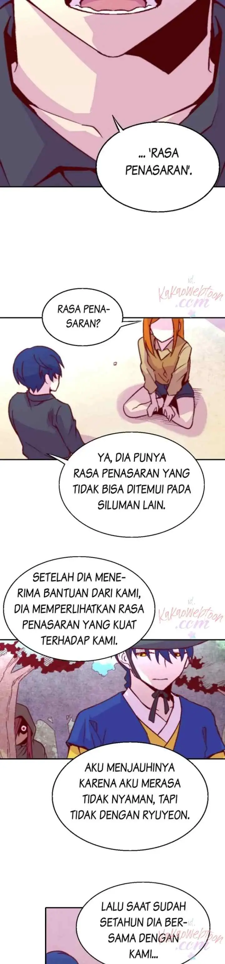 Gwisin-nim chapter 86 halaman 6