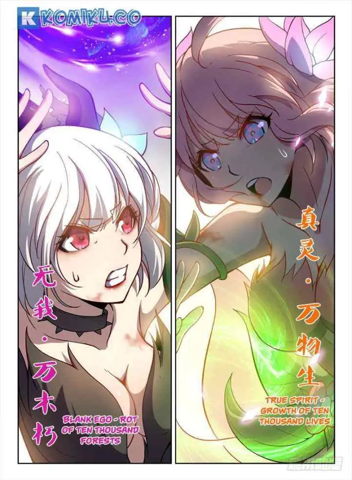 Dragon Field Hunter Hunter Age chapter 78 halaman 9
