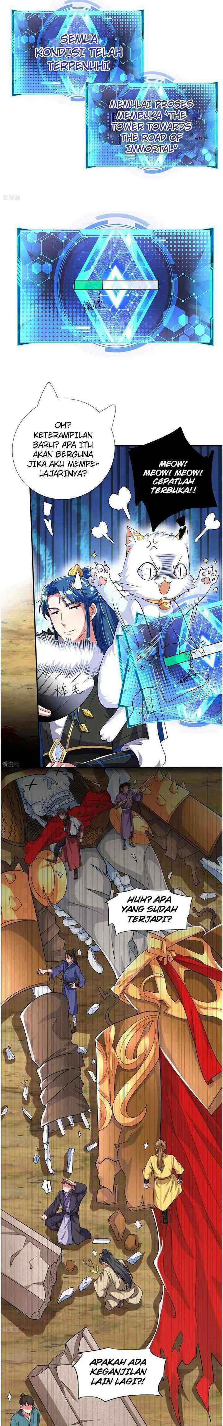 Harmonious Emperor chapter 35 halaman 14