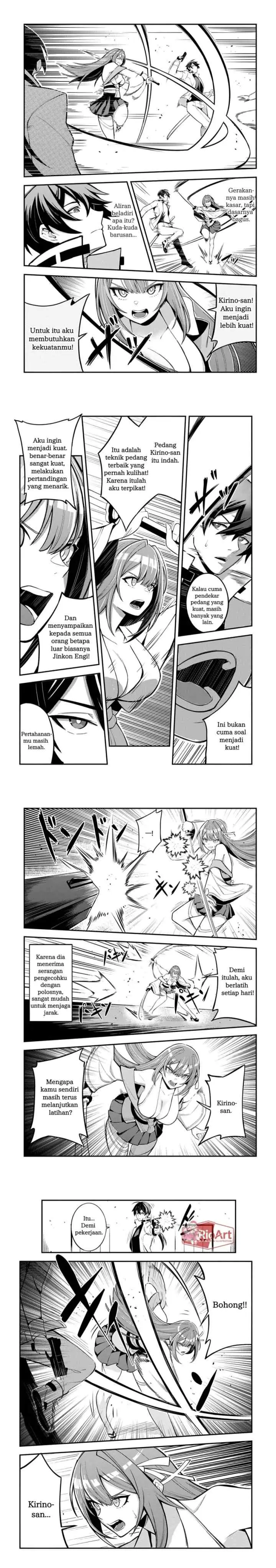 Jinkon Engi chapter 1 halaman 12
