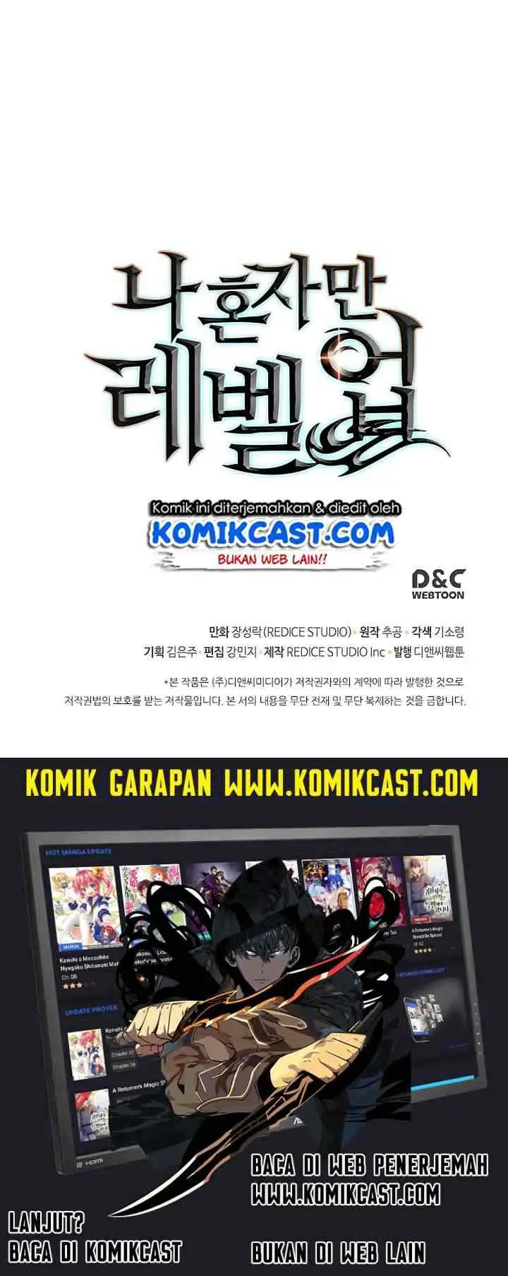 Solo Leveling chapter 71 halaman 17
