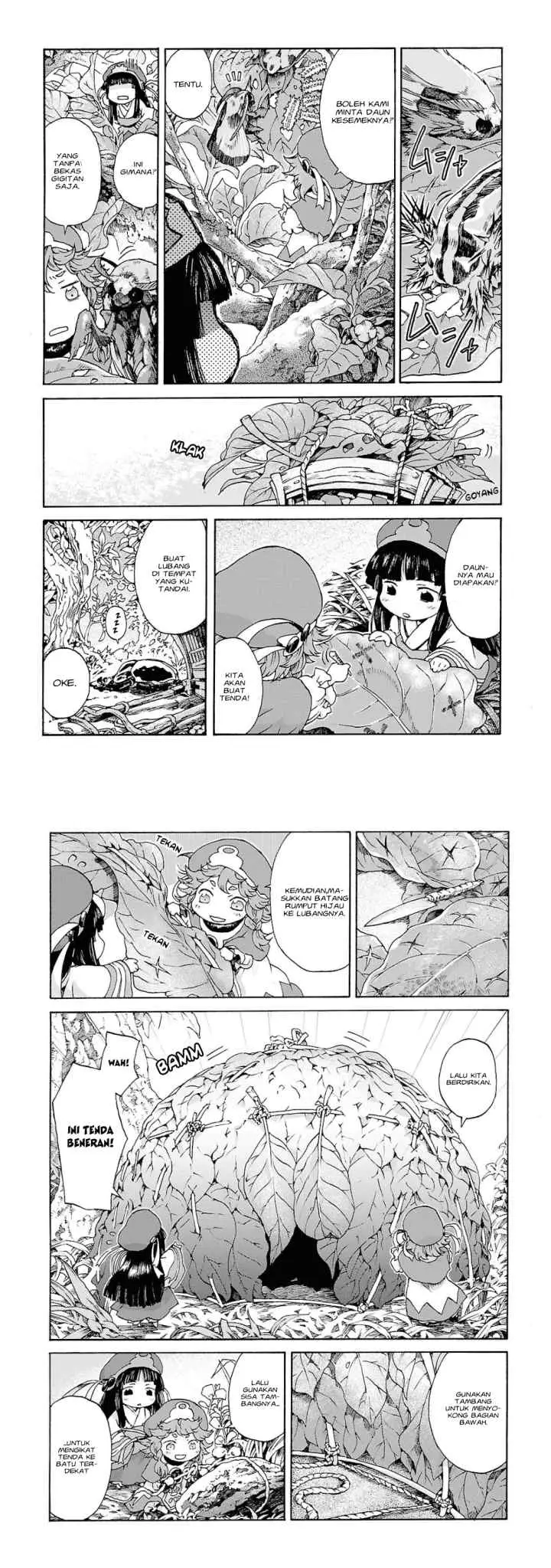 Hakumei to Mikochi chapter 4 halaman 5