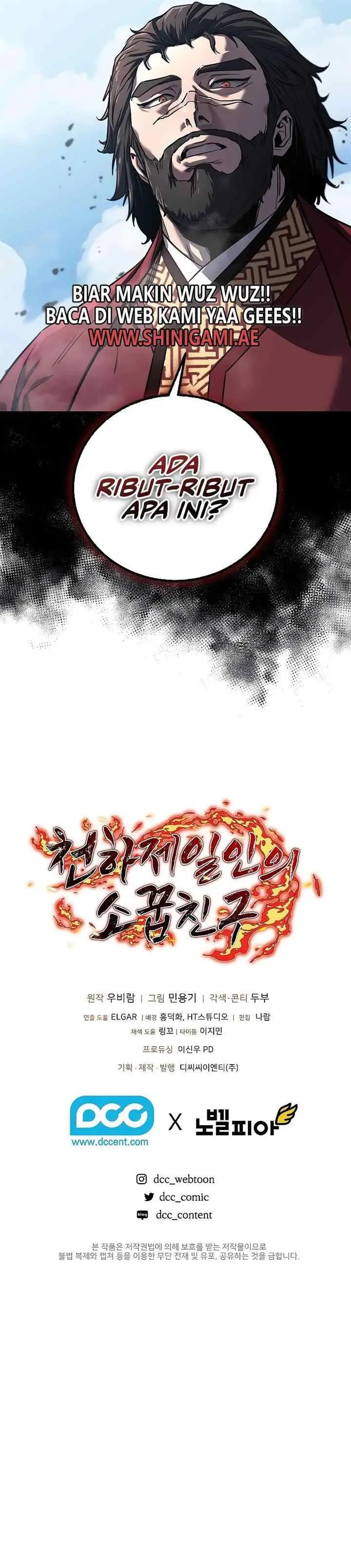 Childhood Friend Of The Zenith chapter 2 halaman 19