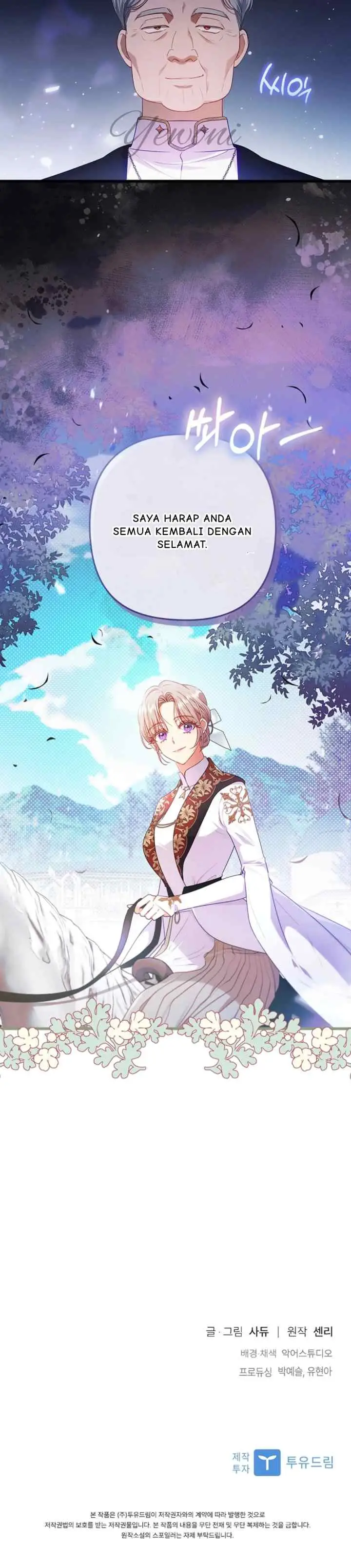 I Was Seduced By The Sick Male Lead chapter 94 halaman 20