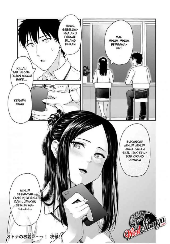 Fechippuru Bokura no Junsuina Koi chapter 51 halaman 10