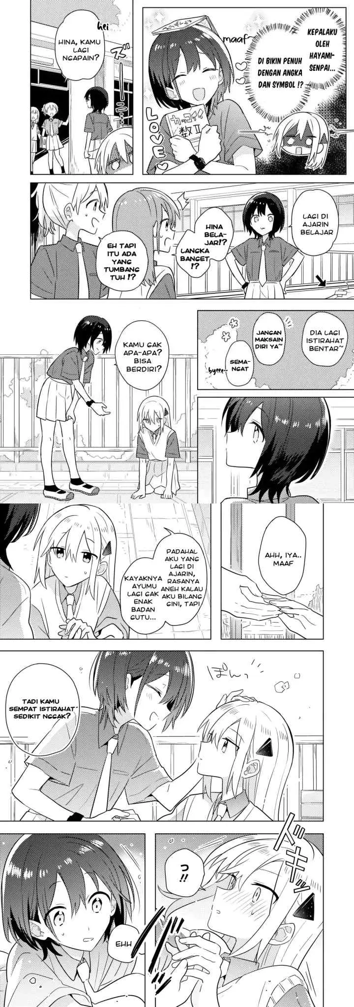 Baka ni Kokuhaku chapter 6 halaman 12