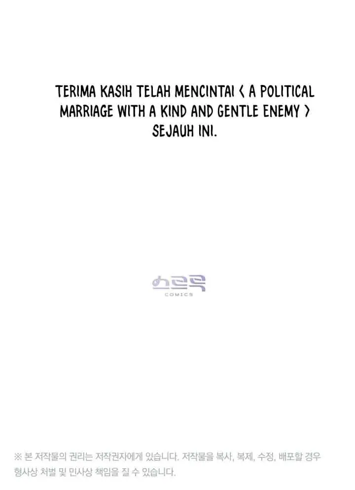 Forced Into Wedlock With an Affectionate Enemy chapter 76 halaman 6