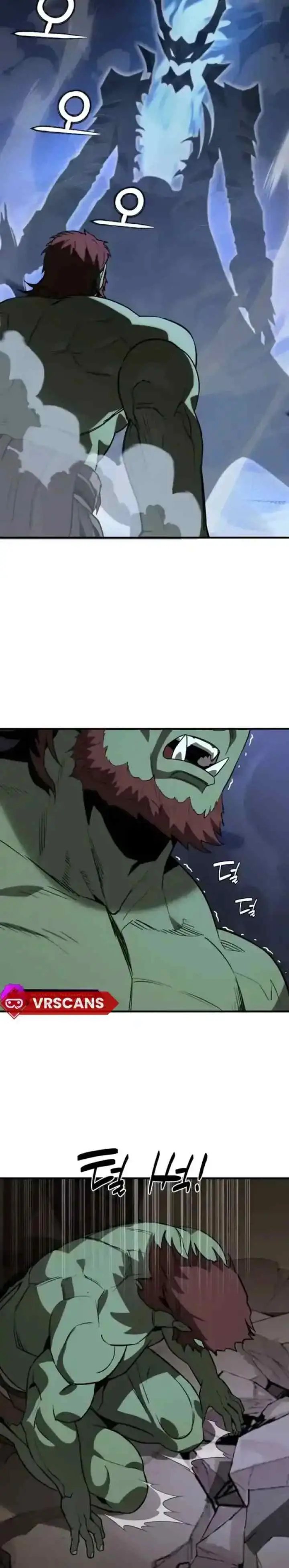 S-Rank Butler chapter 9 halaman 12