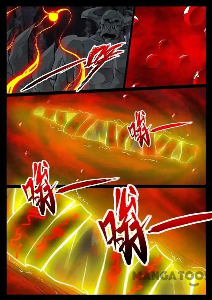 Dragon Amulet: The Emperor and The Country chapter 80 halaman 8