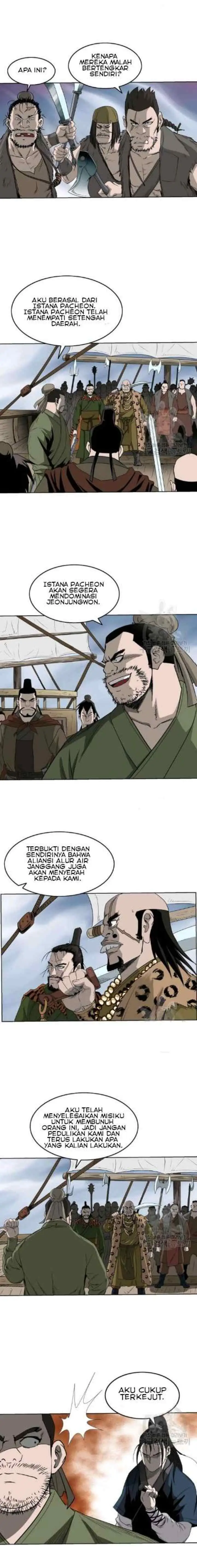 Bowblade Spirit chapter 62 halaman 4